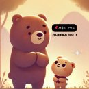 영동전통시장 | [영동전통시장 방문 후기] 대도시 속 시장, 아쉬움만 가득
