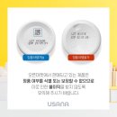 유사나디스트리뷰터