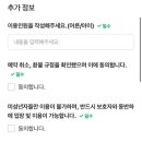 킨더플레이룸 이미지