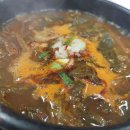 오리주유소·충전소화장실 이미지