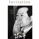 문화건강센터 이미지