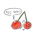 청담한약국 | [결혼장려 프로젝트] w7. 맛잇고 분위기 개쩔었던 상견례 후기 (in 천안)