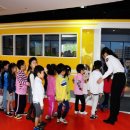 안산 어린이 교통안전체험장 이미지