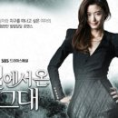 김수현 미용실