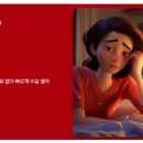 문정고등학교(내) 이미지