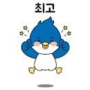 선학주유소 이미지