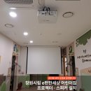 시립e편한세상어린이집 네이버블로그