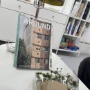 혜림민박 이미지