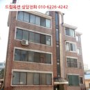 포곡로5 이미지
