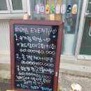 순수아미 이미지