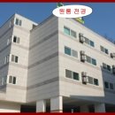 (노후대비-제2의월급 4백만원이상)충주 한국교통대 원룸건물 매매/투자4억3천 이미지