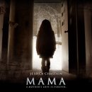 마마(MaMa)