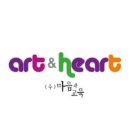 율곡교육원 이미지