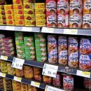 한아름슈퍼 이미지