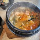 잡수새우 이미지