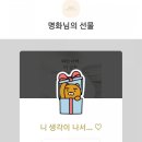 와인앤미