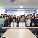 익산문화재단 이미지