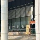 덕양구청 민원실 네이버블로그