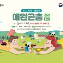 경진마트 이미지