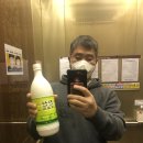 진산슈퍼 이미지