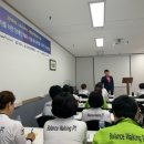 밸런스 워킹PT 이미지