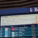 제2경로당 | 에어서울 인천-다카마쓰 탑승후기, 제2여객터미널 마티나라운지 후기