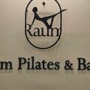 동광로10길 26 | 라움필라테스 바레 방배점– 체형교정 효과 제대로 느낀 후기