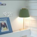 온앤오프조명