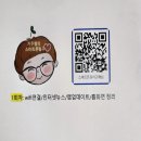 봉래2동-6 이미지