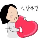 조원동-11 이미지