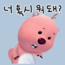 호우재 | 열반스쿨 중급반 2주차 강의(with. 주우이님) 후기: 손품의 모든 것!!!