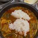 진선 | 양주 고읍 진선소고기국밥 내돈내산 솔직후기