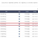 세무회계 창 네이버블로그