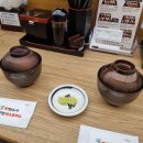 갓텐스시 롯데월드몰 이미지