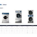 상업용 34 이미지