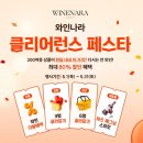 (주)진중기업 이미지