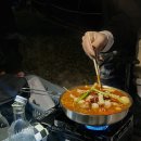 대둔산 캠핑 펜션 이미지