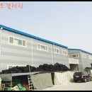 수원철물건재 이미지