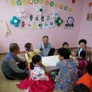 산내들경로당 이미지