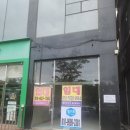 신전떡볶이첨단2지구점