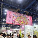 삼성1-122 | [서울 강남] 코엑스 2026 서울 일러스트 코리아 따끈따끈한 후기(+부스 추천)