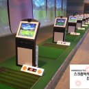 성서스포츠센터 이미지