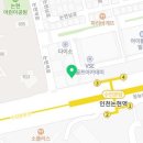 더맛있는족발인천논현점