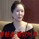 한도한방병원 이미지