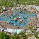 상대원2동 물놀이장 이미지