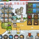 라온자동차정비공업사 이미지