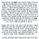 존재천국 이미지
