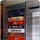 날라리노래연습장 이미지