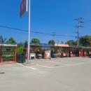 동해LPG충전소 이미지