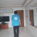 다곡경로당 네이버블로그